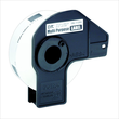 Einzeletikettenrollen Mehrzweck- Etiketten 17x54mm weiß Brother DK-11204 (PACK=400 STÜCK) Produktbild Additional View 3 S