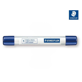 Ersatz-Radiergummi für Druckbleistift Mars micro 774 Staedtler 77R56 (PACK=3 STÜCK) Produktbild