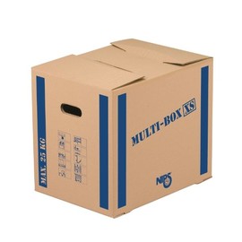 Umzugskarton Multibox XS 455x345x410mm braun/blau Karton Nips 118182122 Produktbild