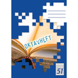 Oktavheft A6 liniert 32Blatt 70g weiß Landré 100050477 Produktbild Additional View 1 S
