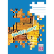 Vokabelheft A6 2 Spalten 32Blatt weiß Landré 100050479 Produktbild Additional View 1 S