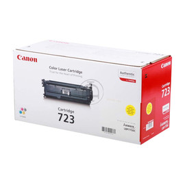Toner 723Y für LBP-7750cdn 8500 Seiten yellow Canon 2641b002 Produktbild