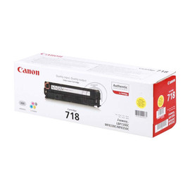 Toner 718Y für LBP-7200 2900 Seiten yellow Canon 2659b002 Produktbild