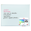 Schreibtafel X-tra!Line 120x90 cm emailliert Franken SC3203 Produktbild