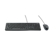 Tastatur + Mouse Set Optical MK120 schwarz Logitech 920-002540 Produktbild Additional View 1 S