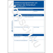 Erste Hilfe Meldeblock zum Nachtrag in das Verbandbuch A5 50Blatt Zweckform 312 Produktbild Additional View 2 S