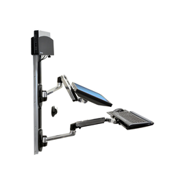 Ergotron LX - Befestigungskit (CPU-Halter, Maushalterung, 2 Schienenabdeckungen, Tastaturarm, 2 Kabe Produktbild