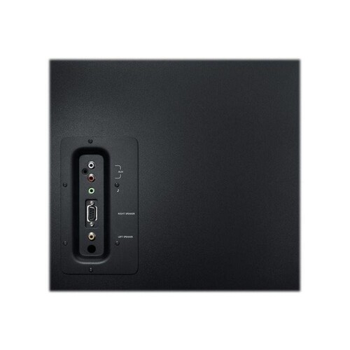 Logitech Z-623 - Lautsprechersystem - für PC - 2.1-Kanal - 200 Watt (Gesamt) Produktbild Additional View 3 L