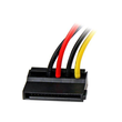 StarTech.com 15cm 4-Pin Molex auf SATA Kabel links gewinkelt - Stecker/Buchse - Netzteil - SATA-Stro Produktbild Additional View 1 S