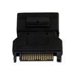StarTech.com SATA auf 4-pin LP4 Molex Stromadapter - Serial-ATA / LP4 Adapter - Netzteil - SATA-Stro Produktbild Additional View 1 S