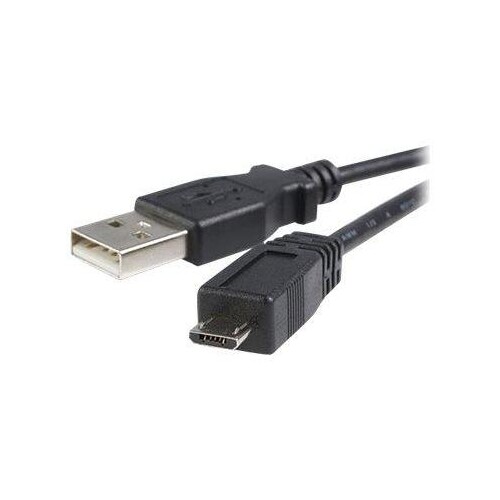 StarTech.com 50cm USB 2.0 A auf B Kabel - St/St - USB-Kabel - USB (M) Produktbild Front View L