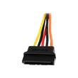 StarTech.com SATA Y-Strom-Adapterkabel mit Verriegelungs Clip 15cm - S-ATA Y Splitter Stromkabel St/ Produktbild Additional View 3 S