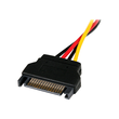 StarTech.com 15cm SATA auf LP4 Stromadapter - Bu/St - Netzteil - SATA-Stromstecker (M) Produktbild Additional View 1 S