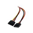 StarTech.com SATA Y-Stromkabel - Splitter Power Y-Kabel mit 2 x SATA intern 1 x Molex (Stecker) Produktbild Additional View 2 S