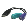 Manhattan USB-A to PS/2 Converter cable, 15cm, Male to Female, Black, Connects Two PS/2 Devices via Produktbild Additional View 2 S