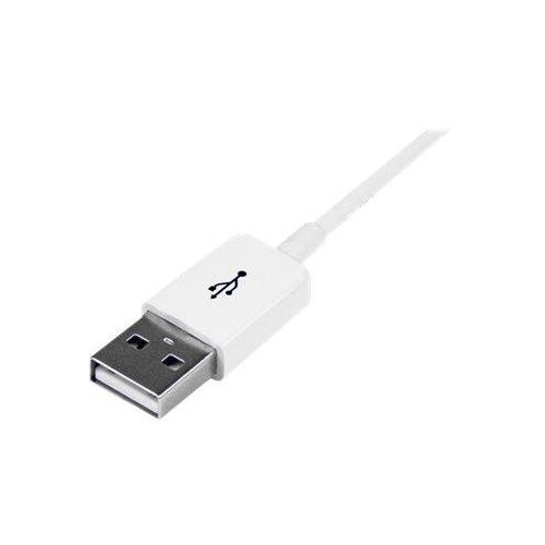 StarTech.com 1m USB 2.0 Verlängerungskabel A auf A - Stecker/Buchse - Weiß - USB A (St) Produktbild Additional View 2 L