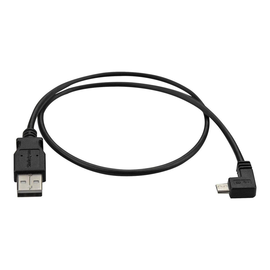 StarTech.com Micro USB Lade- und Sync-Kabel St/St - Rechts gewinkelt Micro-USB - 0,5m - USB-Kabel - Produktbild