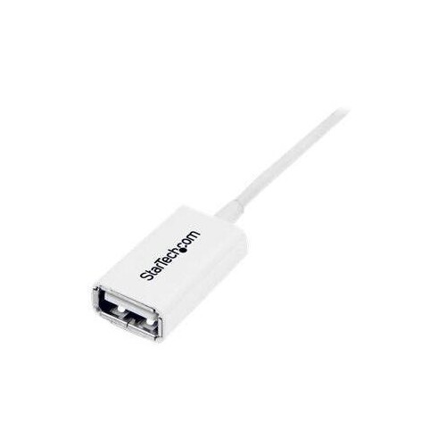 StarTech.com 3m USB 2.0 Verlängerungskabel A auf A - Stecker/Buchse - Weiß - USB A (St) Produktbild Additional View 2 L