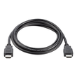 HP Standard Cable Kit - HDMI-Kabel - HDMI männlich zu HDMI männlich Produktbild