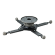 Ergotron Neo-Flex Projector Ceiling Mount - Befestigungskit Produktbild