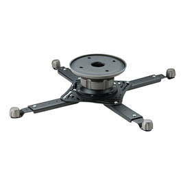 Ergotron Neo-Flex Projector Ceiling Mount - Befestigungskit Produktbild