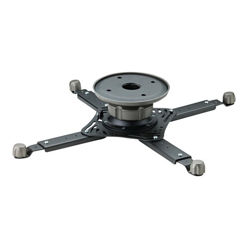 Ergotron Neo-Flex Projector Ceiling Mount - Befestigungskit Produktbild