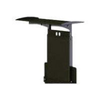 Peerless SmartMount ACC-VCS - Montagekomponente (Regal) Produktbild