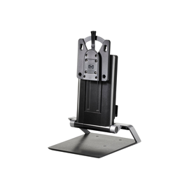HP Integrated Work Center Stand Desktop Mini / Thin Clients - Monitor-/Desktop-Ständer - 43.2-61 cm Produktbild