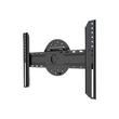 Neomounts LED-WR100 - Halterung - fest - für LCD-Display - Schwarz - Bildschirmgröße: 94-191 cm (37" Produktbild