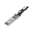 Netgear ProSafe Direct Attach SFP+ Cable - Stacking-Kabel Produktbild Additional View 2 S