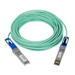 Netgear 10GBase Direktanschlusskabel - SFP+ (M) Produktbild Additional View 1 S