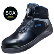 Atlas knöchelhoher Sicherheitsschuh THERMOTECH 9800 BOA HI HRO Norm S3  Weite 10 Größe 39 Serie ThermoTech Produktbild