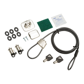HP Business PC Security Lock v3 Kit - Sicherheitskit - für HP 280 G3, 280 G4, 285 G3, 290 G1, 290 G2 Produktbild