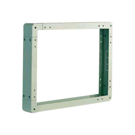 DIGITUS Sockel für Unique Netzwerk- & Dynamic Basic Schränke - 600x1000 mm (BxT) Produktbild