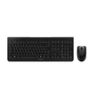 Cherry DW 3000 - Tastatur-und-Maus-Set - kabellos Produktbild Additional View 1 S