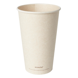 Coffee to Go Becher 470ml Ø90mm Bagasse+PLA ecoecho Duni 182534 (PACK=36 STÜCK) Produktbild