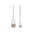 VALUE USB-Kabel - Micro-USB Typ B (M) zu USB (M) Produktbild Additional View 1 S