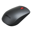 Lenovo Professional Combo - Tastatur-und-Maus-Set Produktbild Additional View 3 S