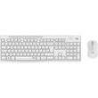 Tastatur + Mouse Set Wireless MK295 weiss Logitech 920-009819 Produktbild
