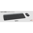 Tastatur + Mouse Set Wireless MK470 schwarz Logitech 920-009188 Produktbild Additional View 1 S