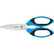 Sicherheitsschere Secumax 565 Stahlklinge 21cm groß Martor 565001.00 Produktbild
