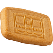 Hellma Gebäckmischung Goldline 140 St./Pack. (PACK=140 STÜCK) Produktbild Additional View 6 S