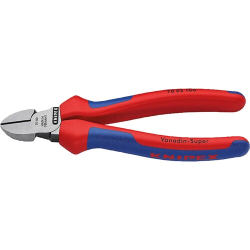 KNIPEX Seitenschneider 70 02 160 DIN ISO5749 125mm Kopf poliert Produktbild Front View L