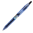 Gelschreiber Bottle 2 Pen / -Mine 0,4mm schwarz 10 + 5 + 5 gratis Pilot BL-B2P-7-BG-FF/BLS-G2-7  2719701G10M Produktbild Additional View 1 S