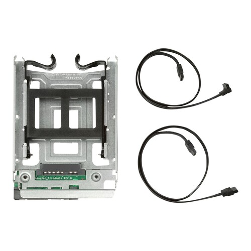 HP  Laufwerksschachtadapter - 3,5" auf 2,5" (8.9 cm to 6.4 cm) Produktbild