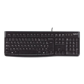 Logitech K120 - Tastatur - USB - Schweiz Produktbild
