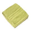 Handtuch limone, 50 x 100 cm Produktbild