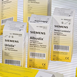 Uristix Harnteststreifen (50 T.) Produktbild