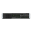 Intel Server System R2208WFQZS - Server - Rack-Montage - 2U - zweiweg - keine CPU - RAM 0 GB - SATA Produktbild Additional View 1 S