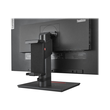 Lenovo Docking Station Mounting Bracket G2 - Montagekit Docking-Station - unter Tisch montierbar, ob Produktbild